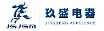 上海銳如實業有限公司